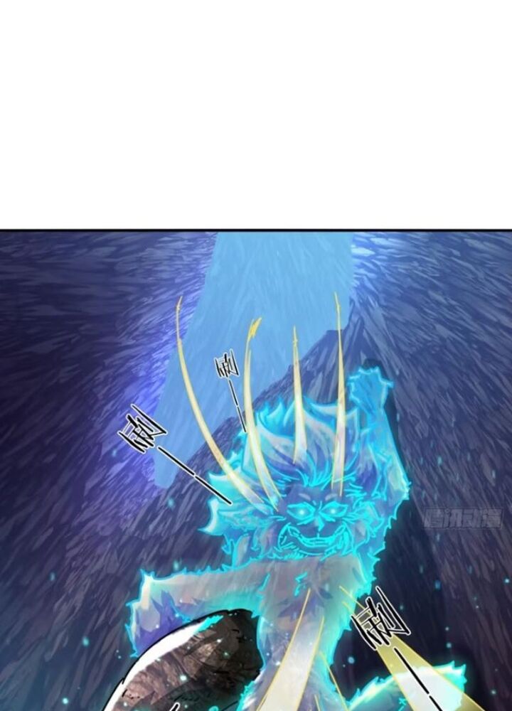 Mời Công Tử Trảm Yêu Chap 17 - Next Chap 18