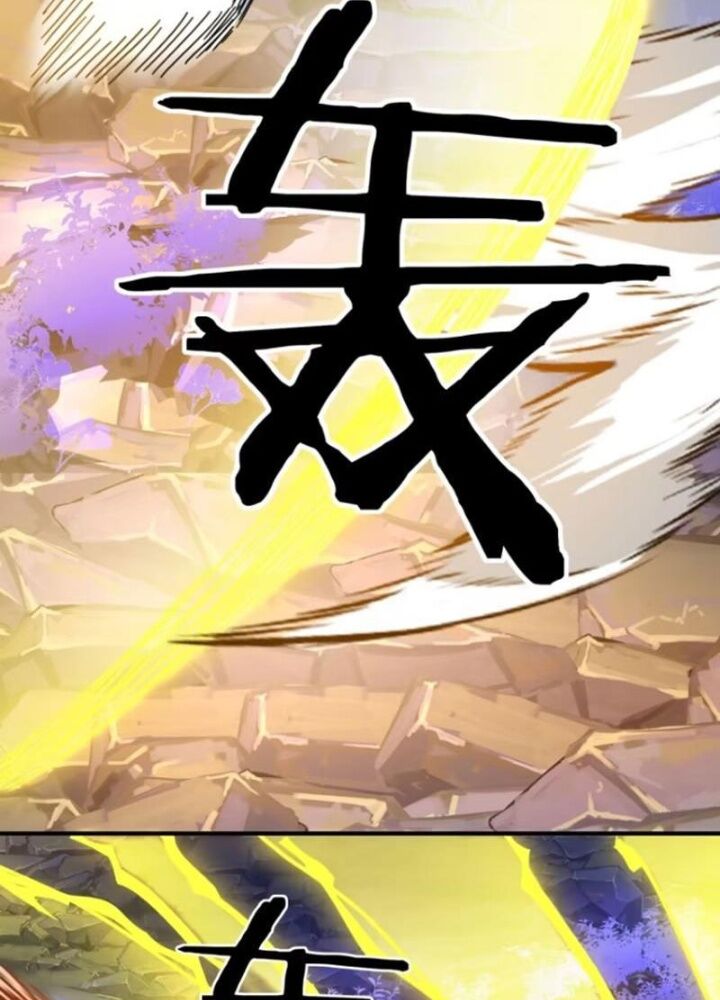 Mời Công Tử Trảm Yêu Chap 17 - Next Chap 18