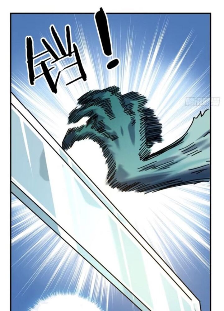 Mời Công Tử Trảm Yêu Chap 17 - Next Chap 18