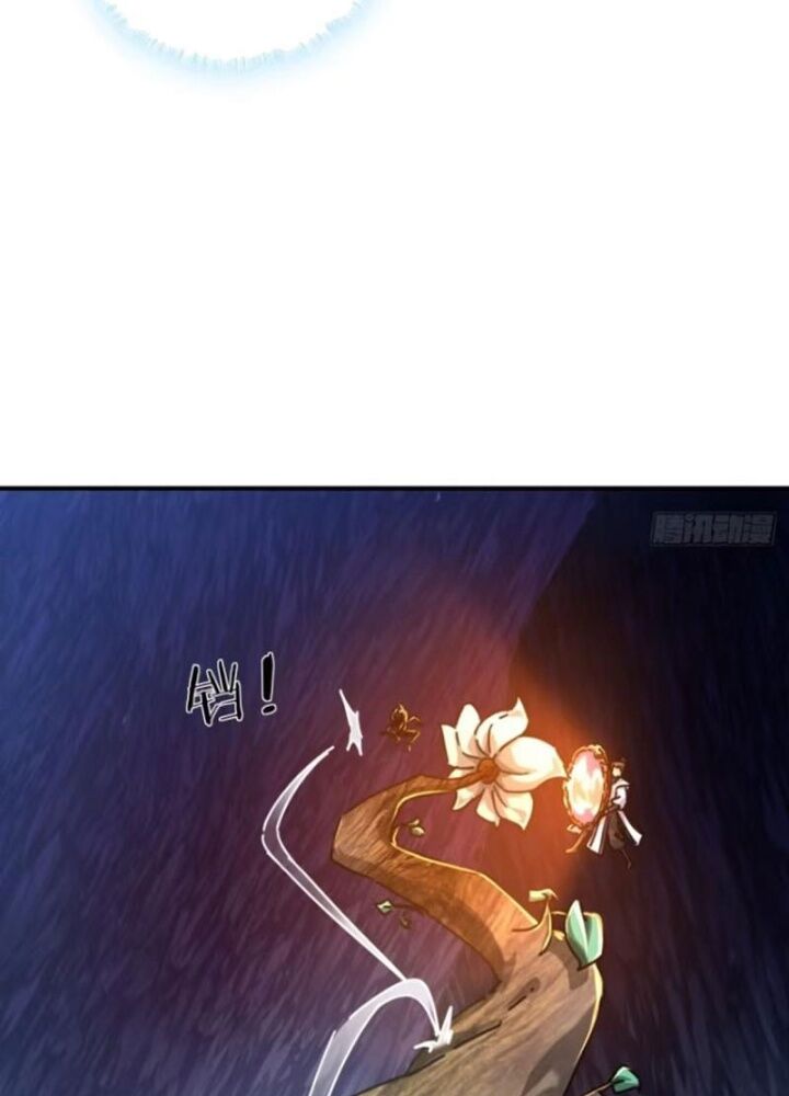 Mời Công Tử Trảm Yêu Chap 17 - Next Chap 18