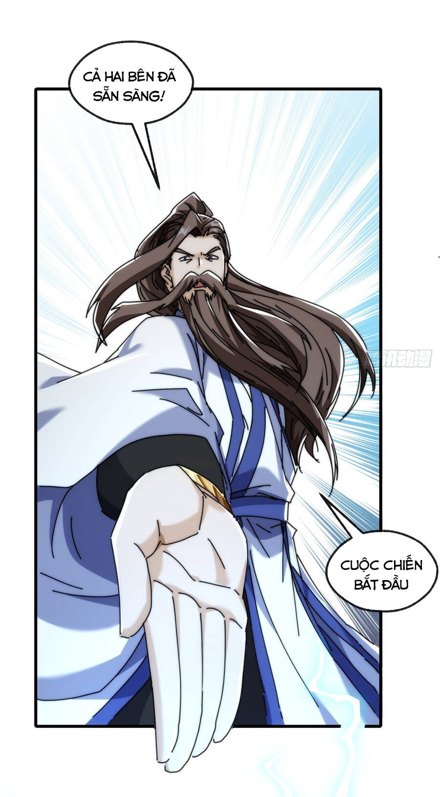 Mời Công Tử Trảm Yêu Chap 172 - Next Chap 173