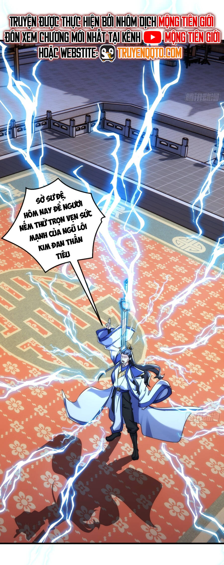 Mời Công Tử Trảm Yêu Chap 172 - Next Chap 173