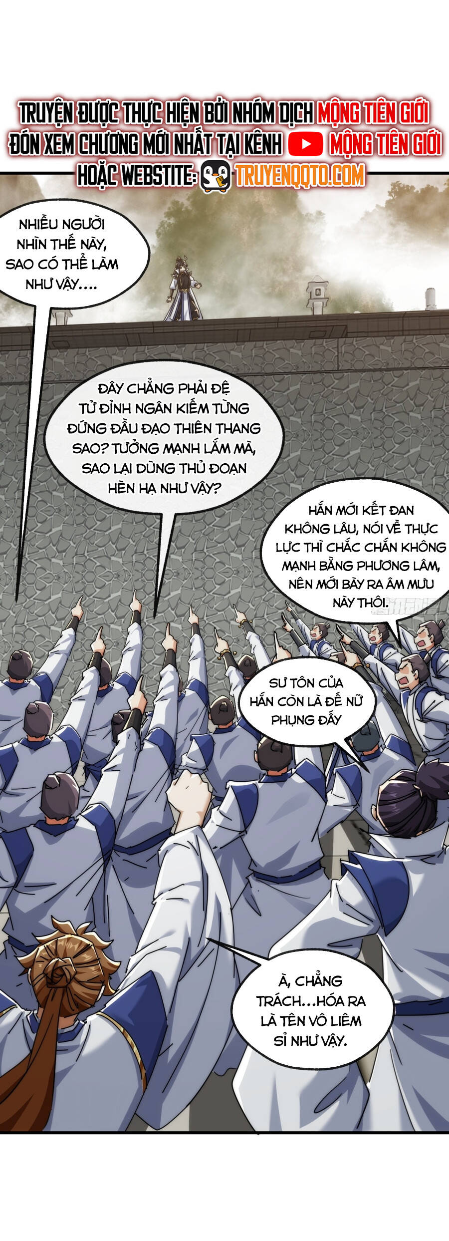 Mời Công Tử Trảm Yêu Chap 172 - Next Chap 173