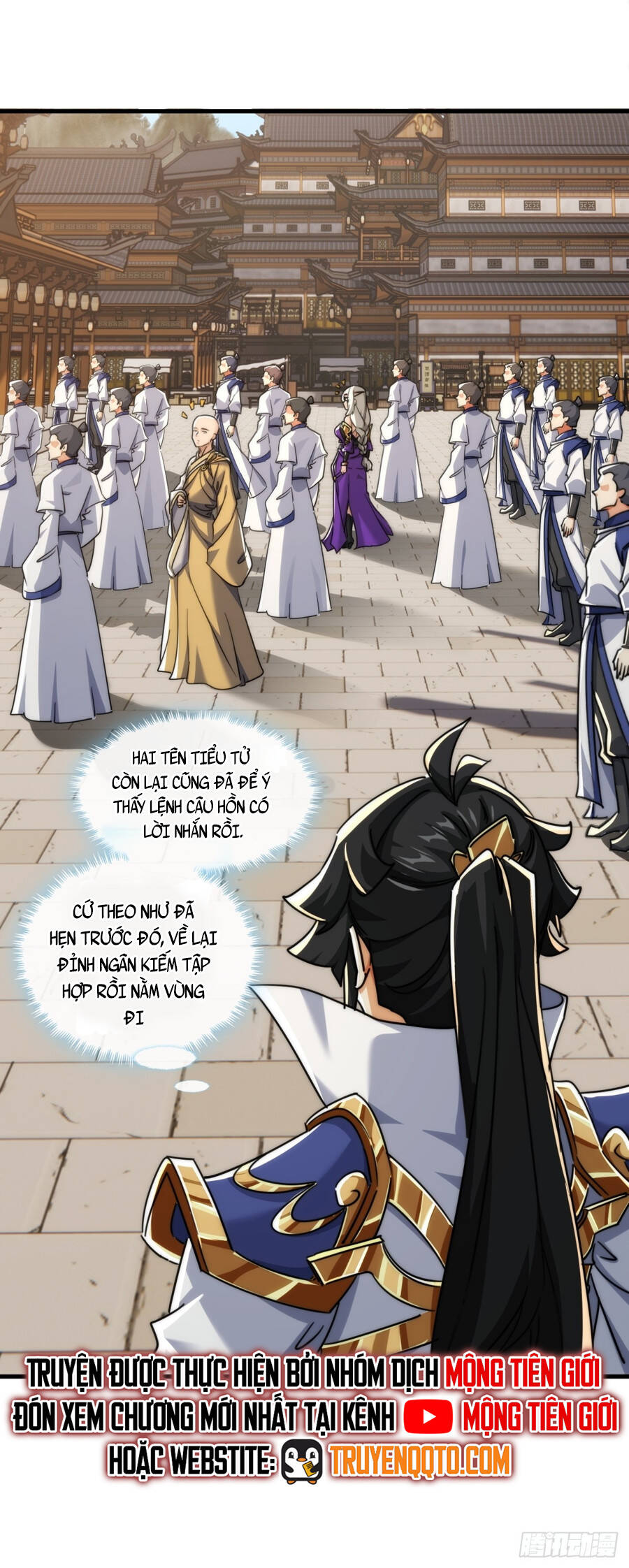 Mời Công Tử Trảm Yêu Chap 172 - Next Chap 173