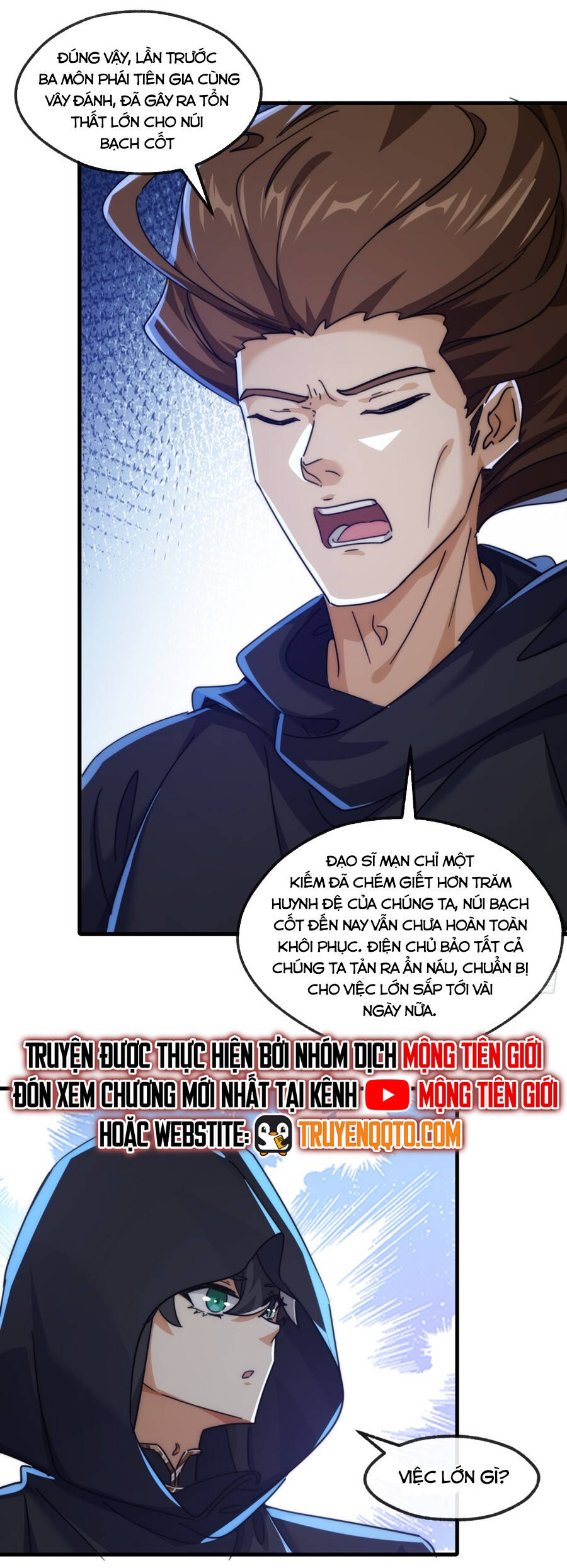 Mời Công Tử Trảm Yêu Chap 172 - Next Chap 173