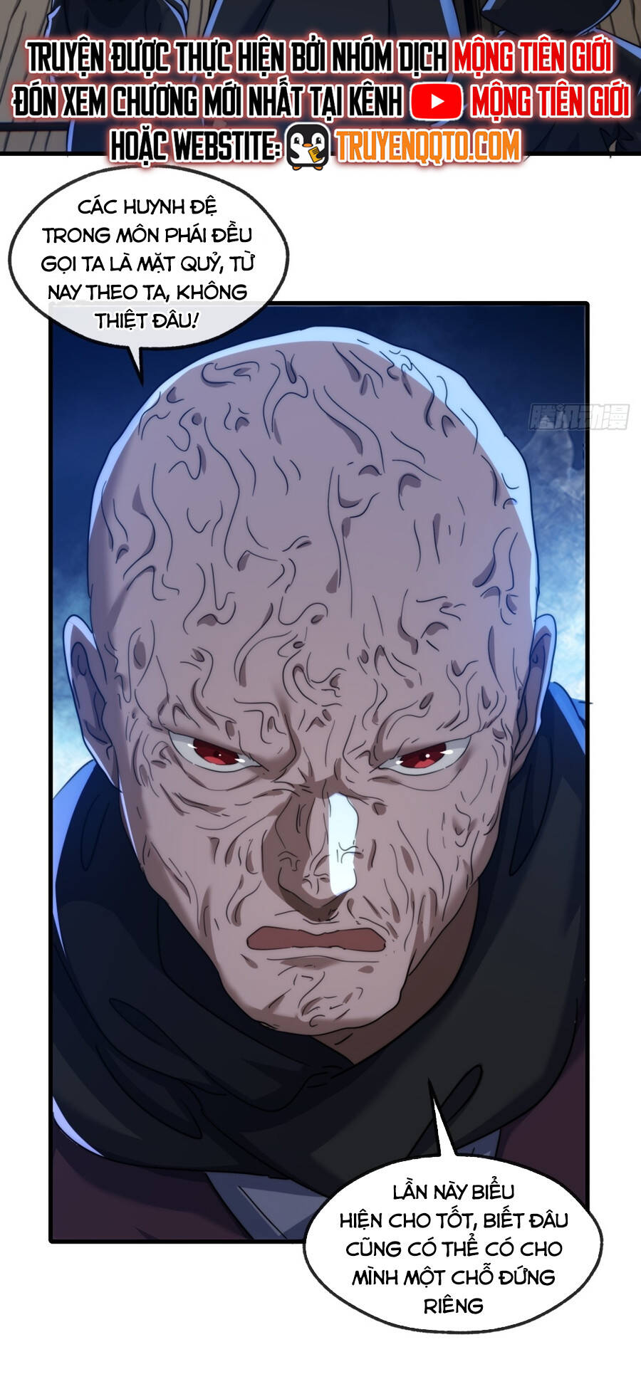 Mời Công Tử Trảm Yêu Chap 172 - Next Chap 173