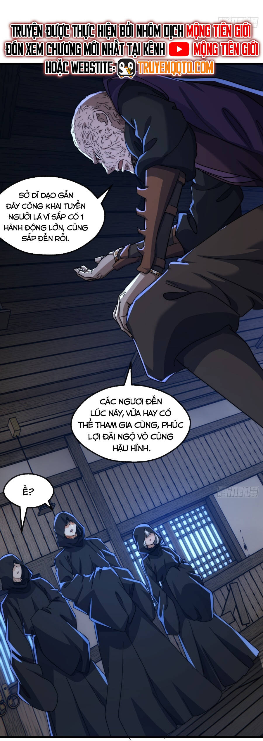 Mời Công Tử Trảm Yêu Chap 172 - Next Chap 173