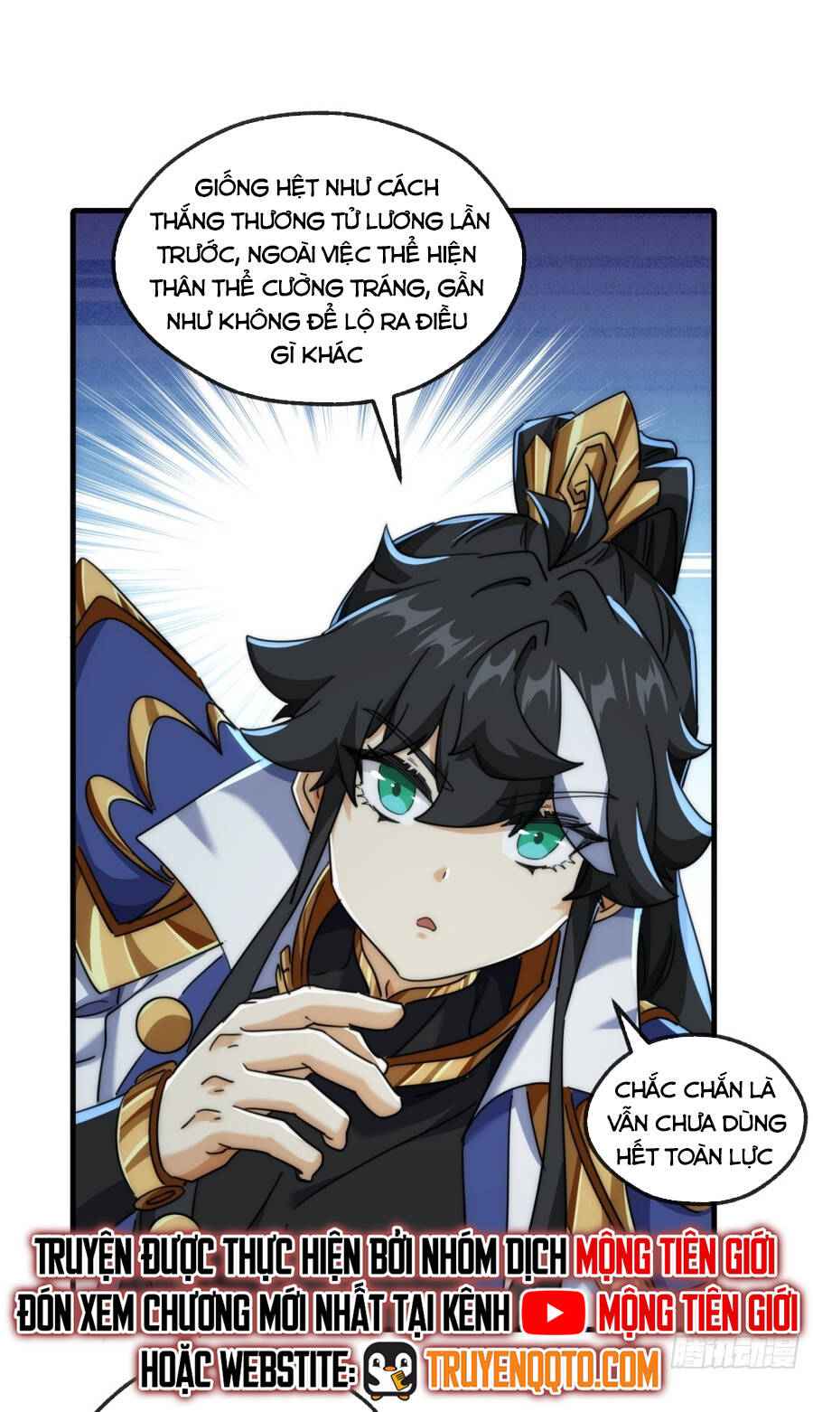 Mời Công Tử Trảm Yêu Chap 172 - Next Chap 173