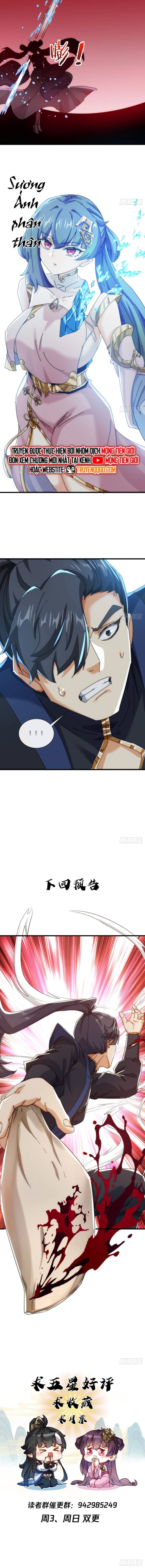 Mời Công Tử Trảm Yêu Chap 178 - Next Chap 179