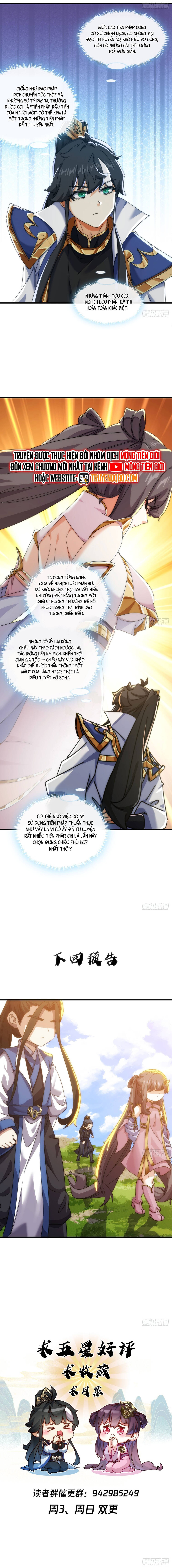 Mời Công Tử Trảm Yêu Chap 179 - Next Chap 180