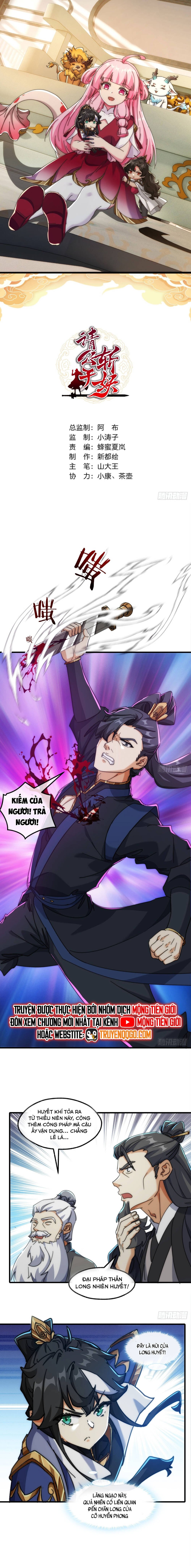 Mời Công Tử Trảm Yêu Chap 179 - Next Chap 180