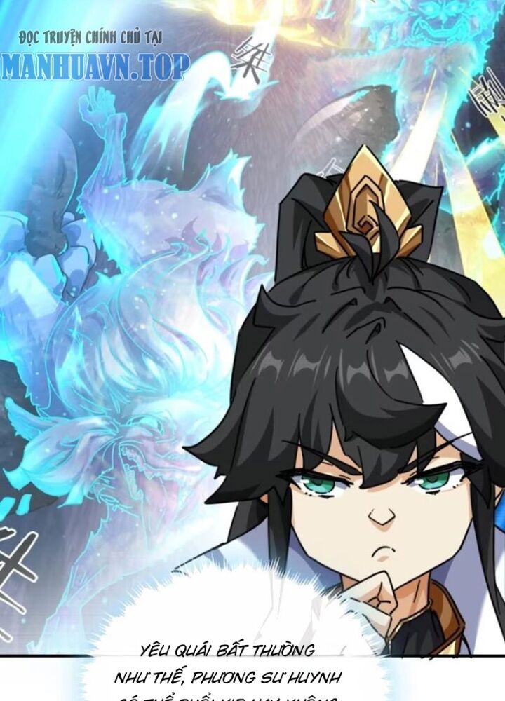 Mời Công Tử Trảm Yêu Chap 18 - Next Chap 19