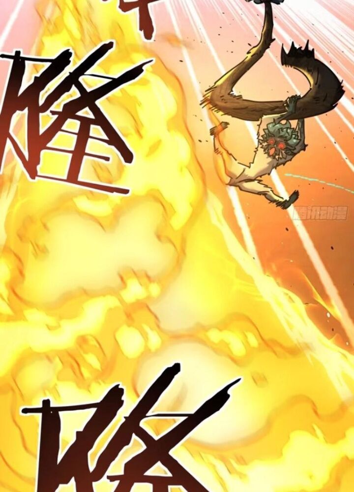 Mời Công Tử Trảm Yêu Chap 18 - Next Chap 19