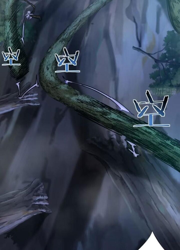 Mời Công Tử Trảm Yêu Chap 18 - Next Chap 19