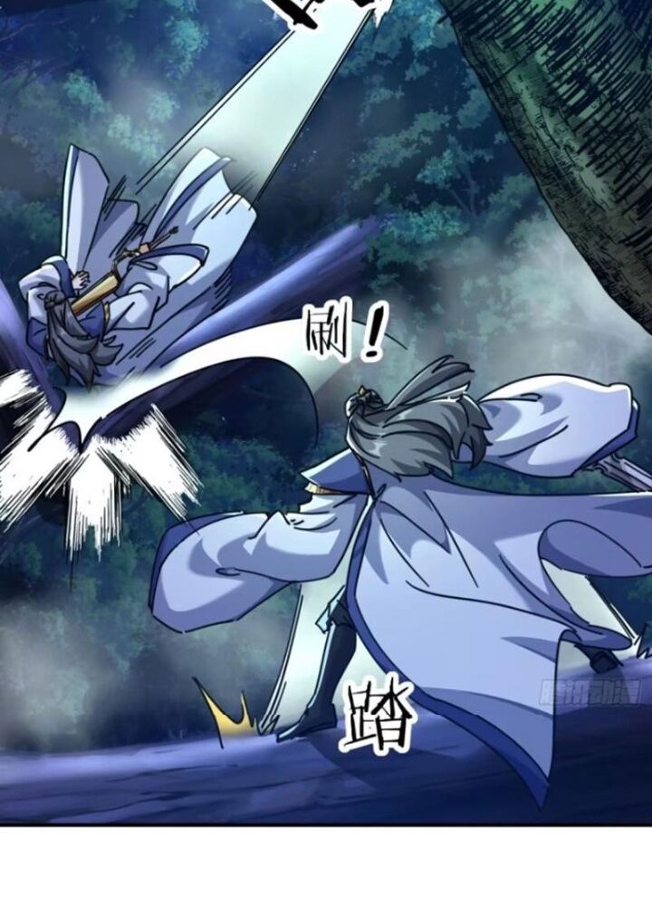 Mời Công Tử Trảm Yêu Chap 18 - Next Chap 19