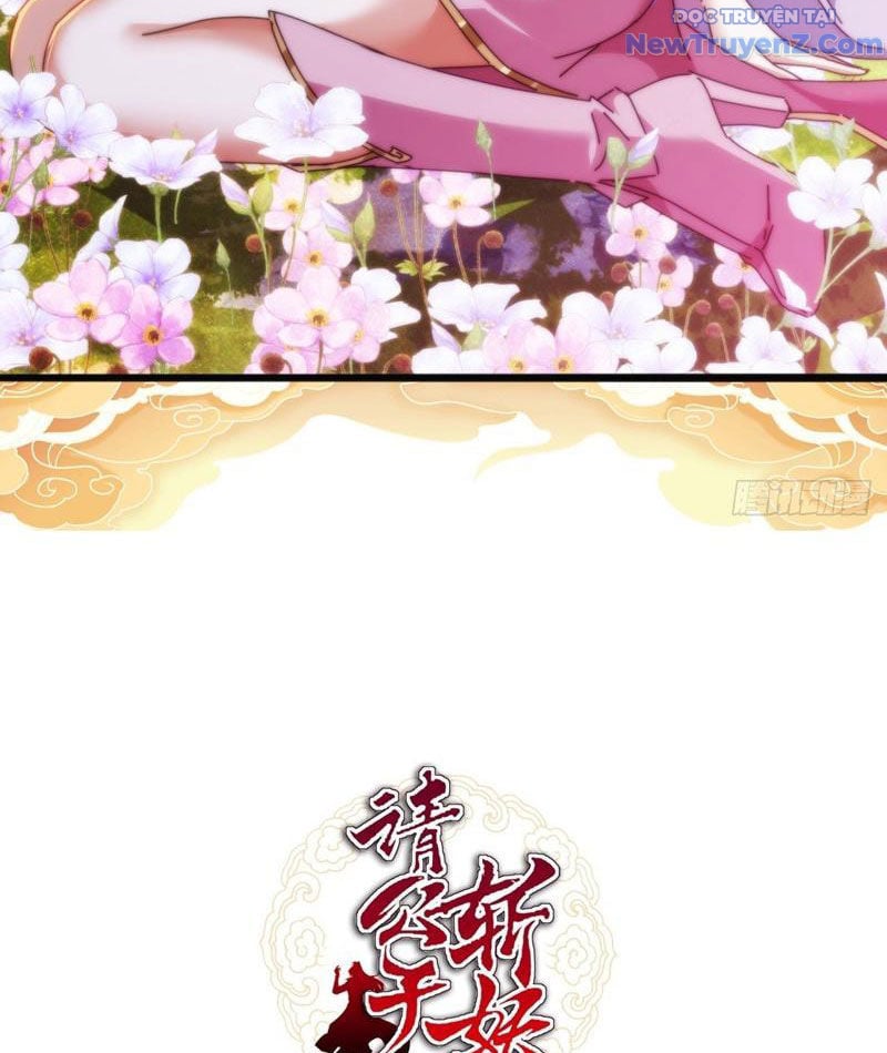 Mời Công Tử Trảm Yêu Chap 182 - Next Chap 183