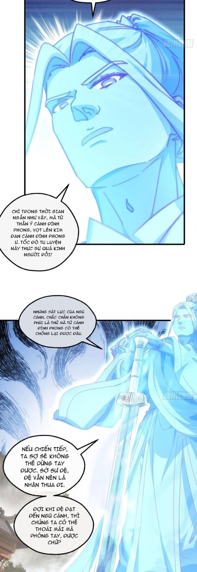 Mời Công Tử Trảm Yêu Chap 183 - Next Chap 184