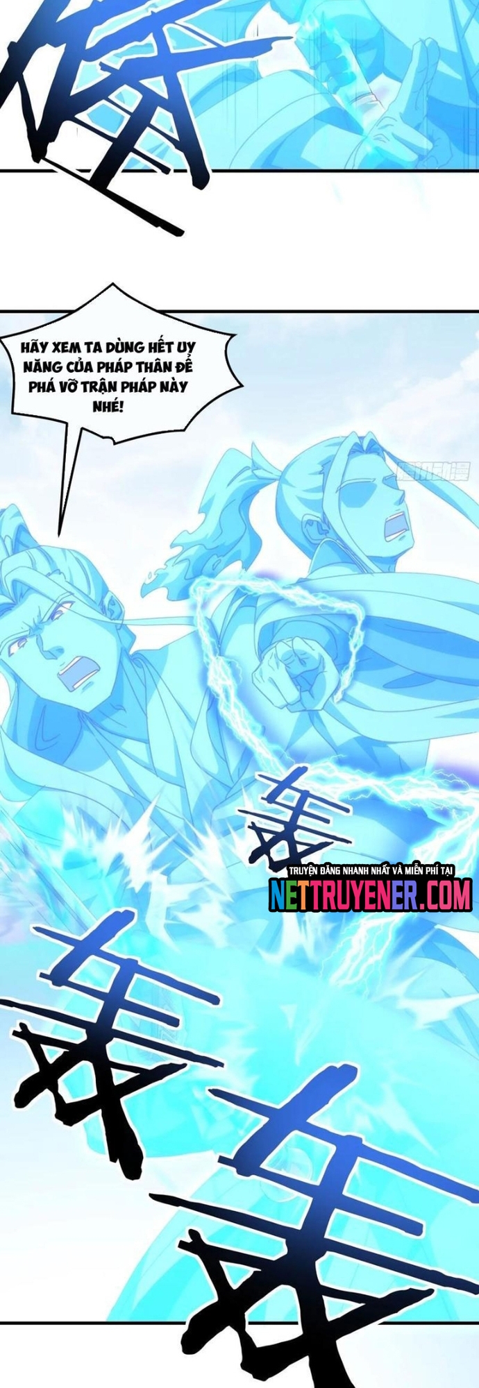 Mời Công Tử Trảm Yêu Chap 183 - Next Chap 184