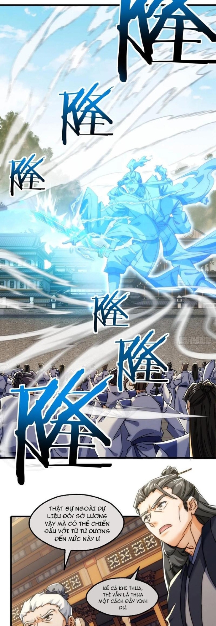 Mời Công Tử Trảm Yêu Chap 183 - Next Chap 184