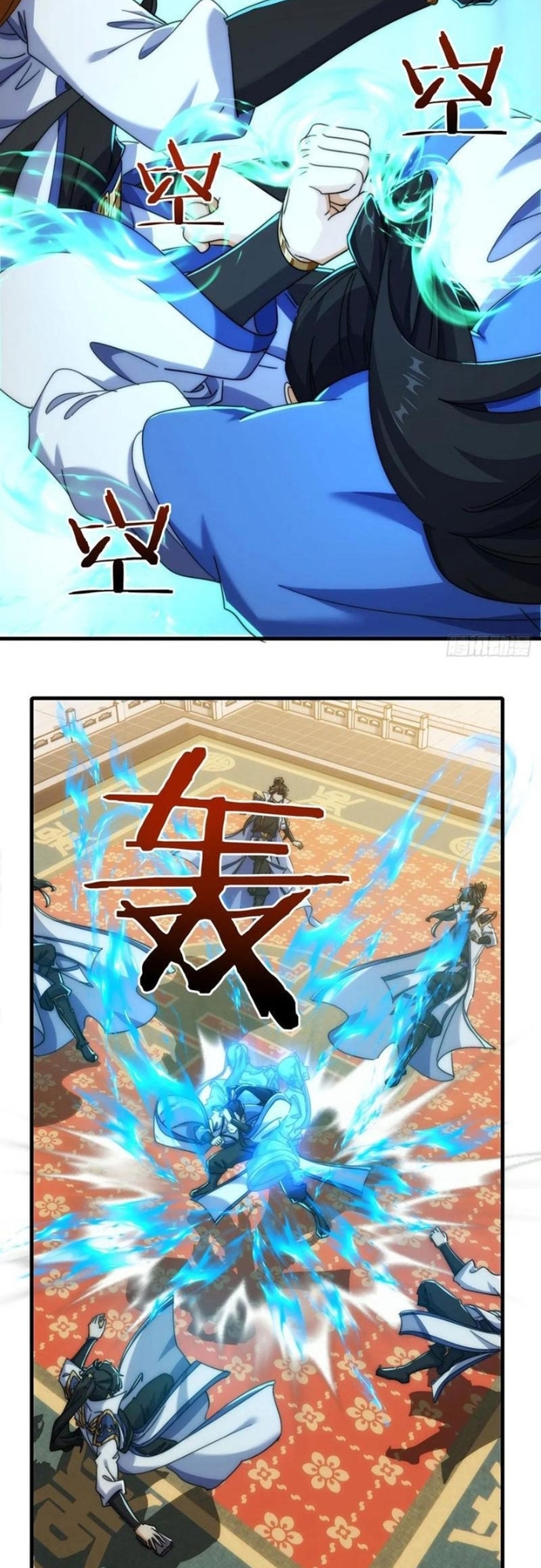 Mời Công Tử Trảm Yêu Chap 183 - Next Chap 184