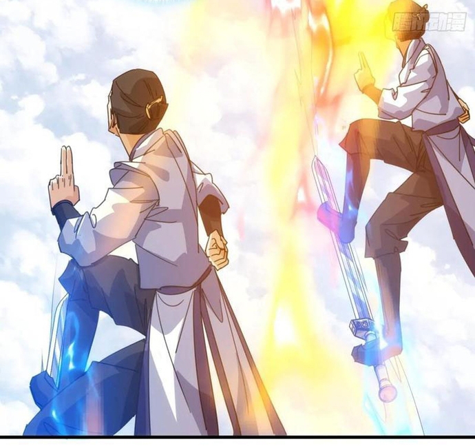 Mời Công Tử Trảm Yêu Chap 186 - Next Chap 187