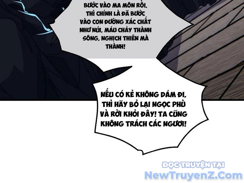 Mời Công Tử Trảm Yêu Chap 186 - Next Chap 187