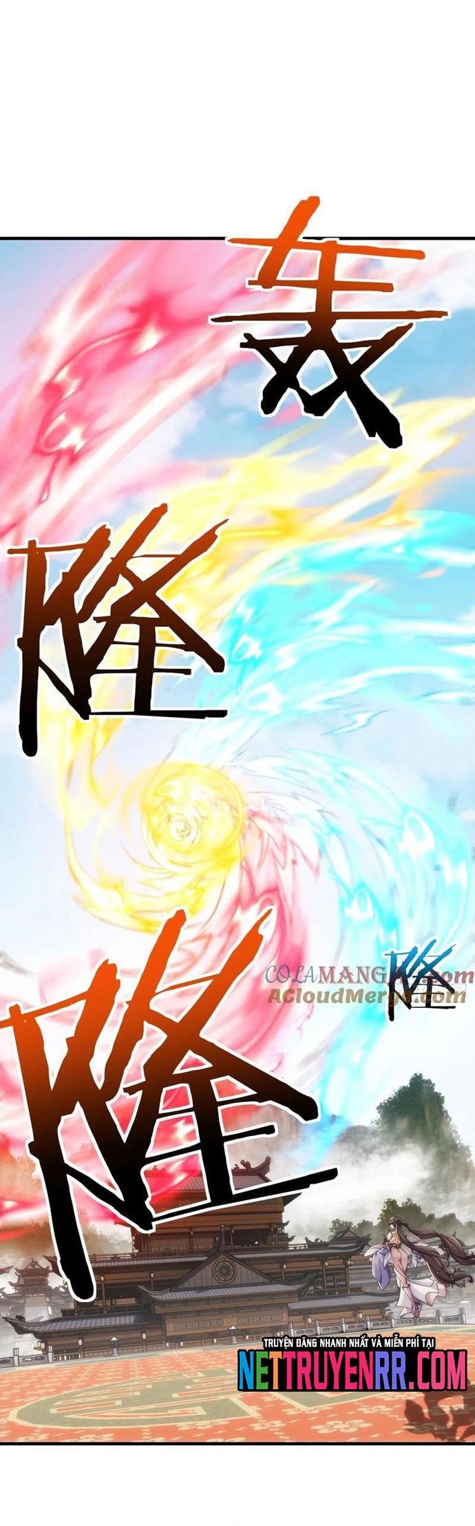 Mời Công Tử Trảm Yêu Chap 189 - Next Chap 190