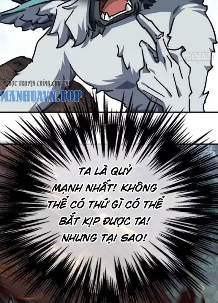 Mời Công Tử Trảm Yêu Chap 19 - Next Chap 20