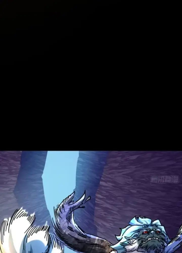 Mời Công Tử Trảm Yêu Chap 19 - Next Chap 20