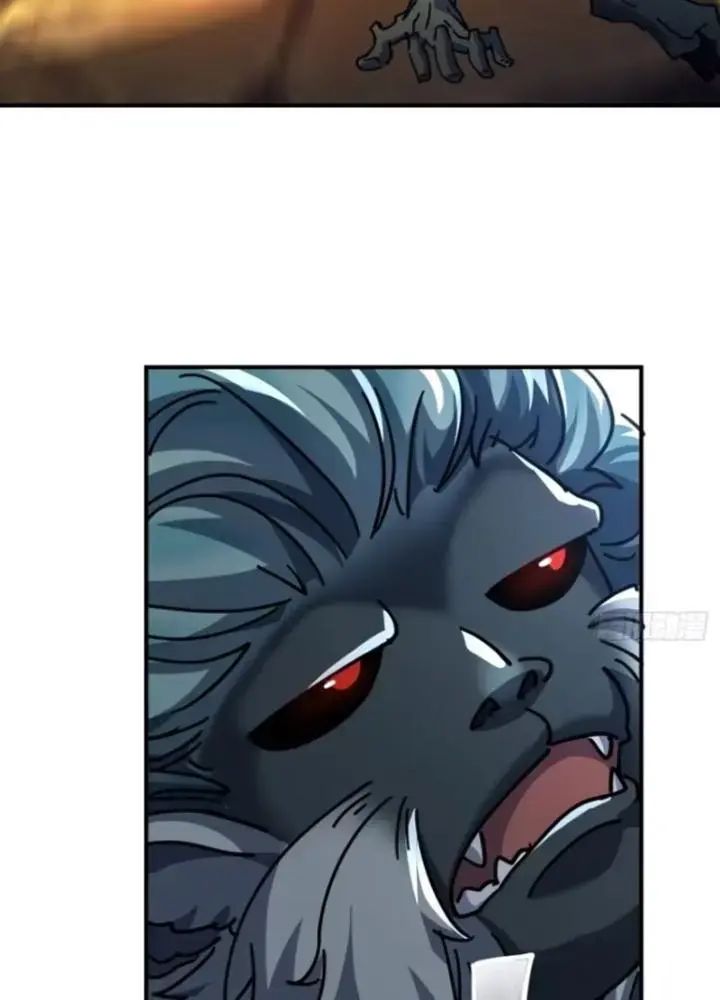 Mời Công Tử Trảm Yêu Chap 19 - Next Chap 20