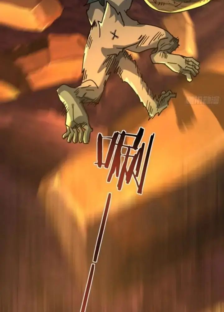 Mời Công Tử Trảm Yêu Chap 19 - Next Chap 20