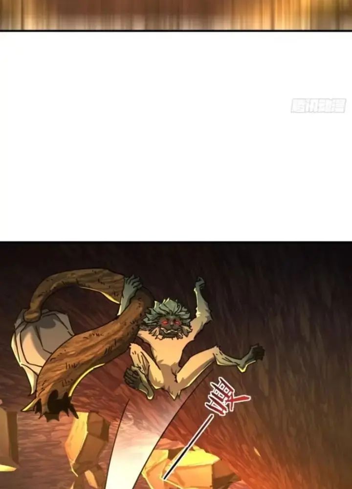 Mời Công Tử Trảm Yêu Chap 19 - Next Chap 20