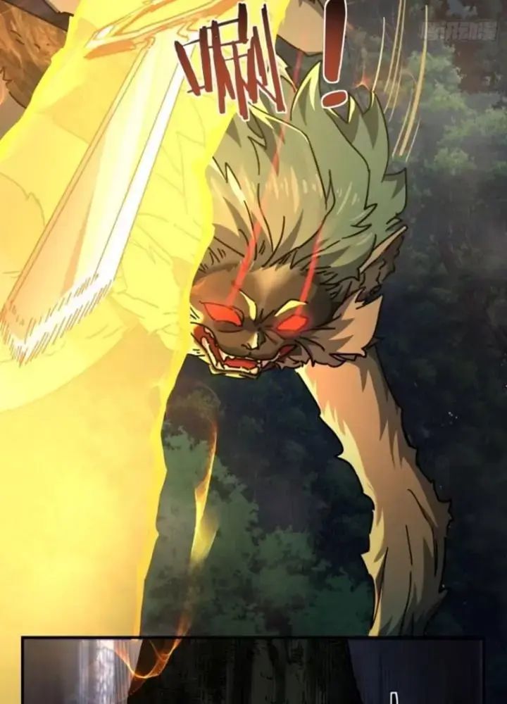 Mời Công Tử Trảm Yêu Chap 19 - Next Chap 20