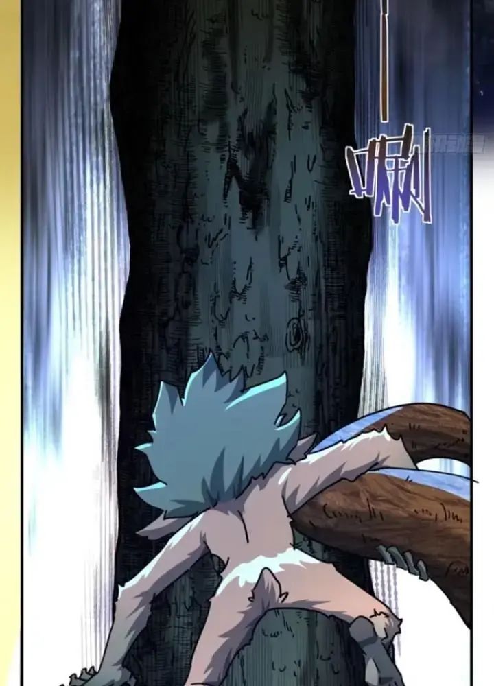 Mời Công Tử Trảm Yêu Chap 19 - Next Chap 20