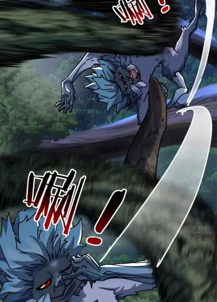 Mời Công Tử Trảm Yêu Chap 19 - Next Chap 20