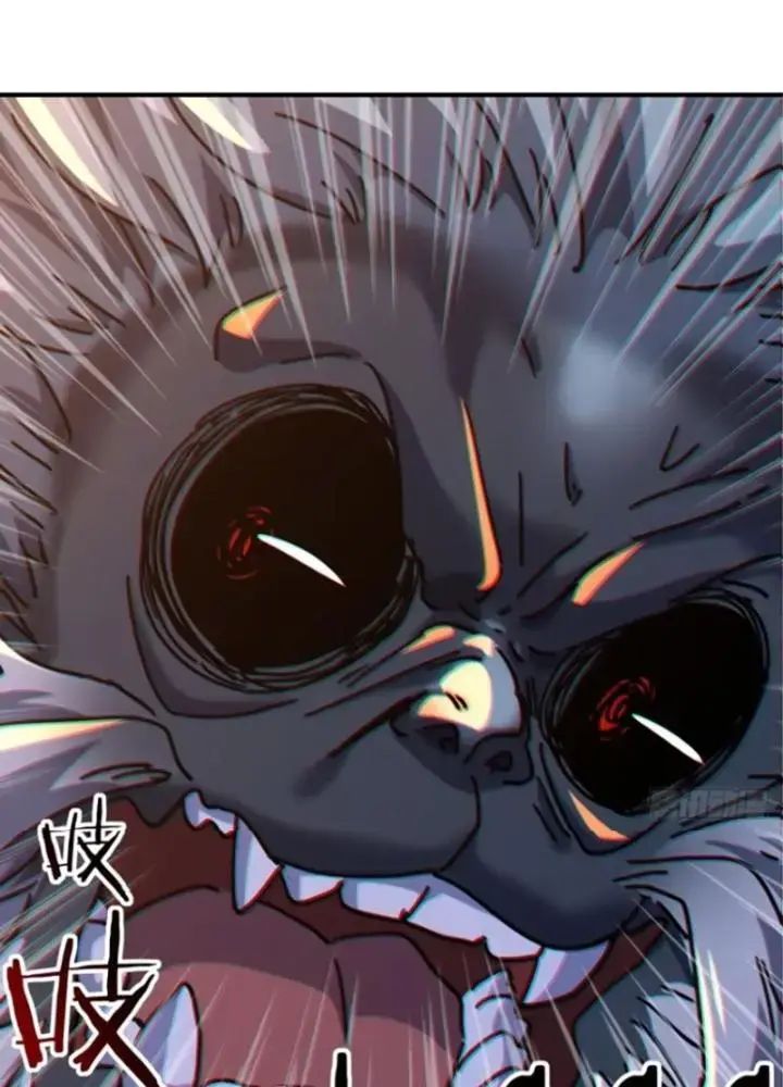 Mời Công Tử Trảm Yêu Chap 19 - Next Chap 20