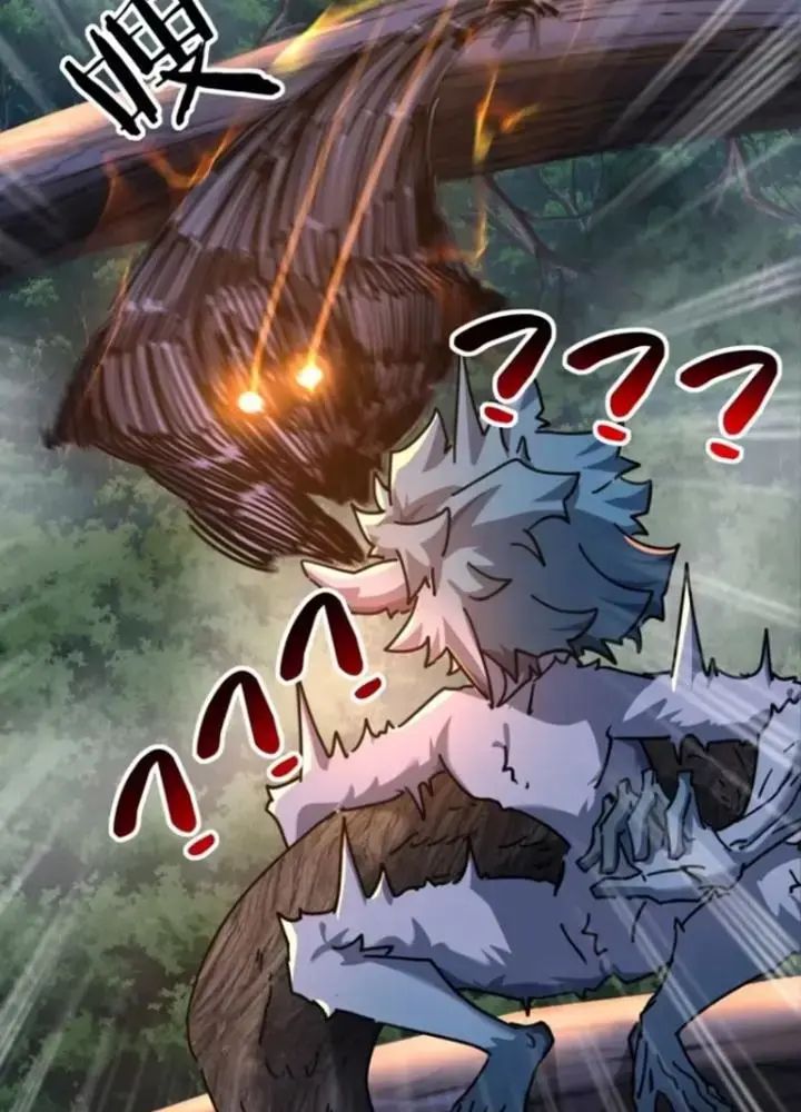 Mời Công Tử Trảm Yêu Chap 19 - Next Chap 20