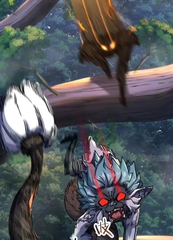 Mời Công Tử Trảm Yêu Chap 19 - Next Chap 20