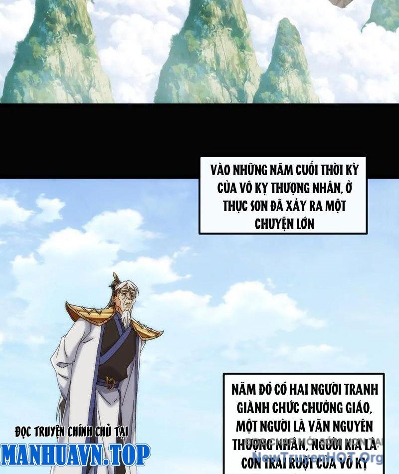 Mời Công Tử Trảm Yêu Chap 192 - Next Chap 193