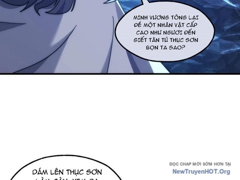 Mời Công Tử Trảm Yêu Chap 194 - Next Chap 195