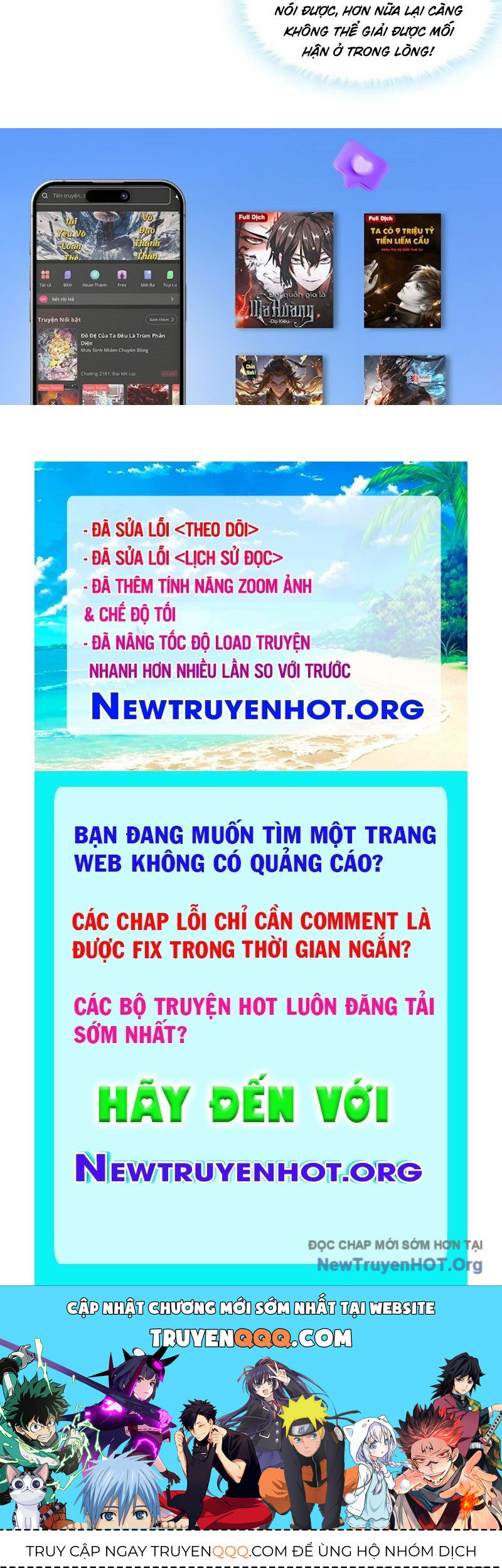 Mời Công Tử Trảm Yêu Chap 195 - Next Chap 196