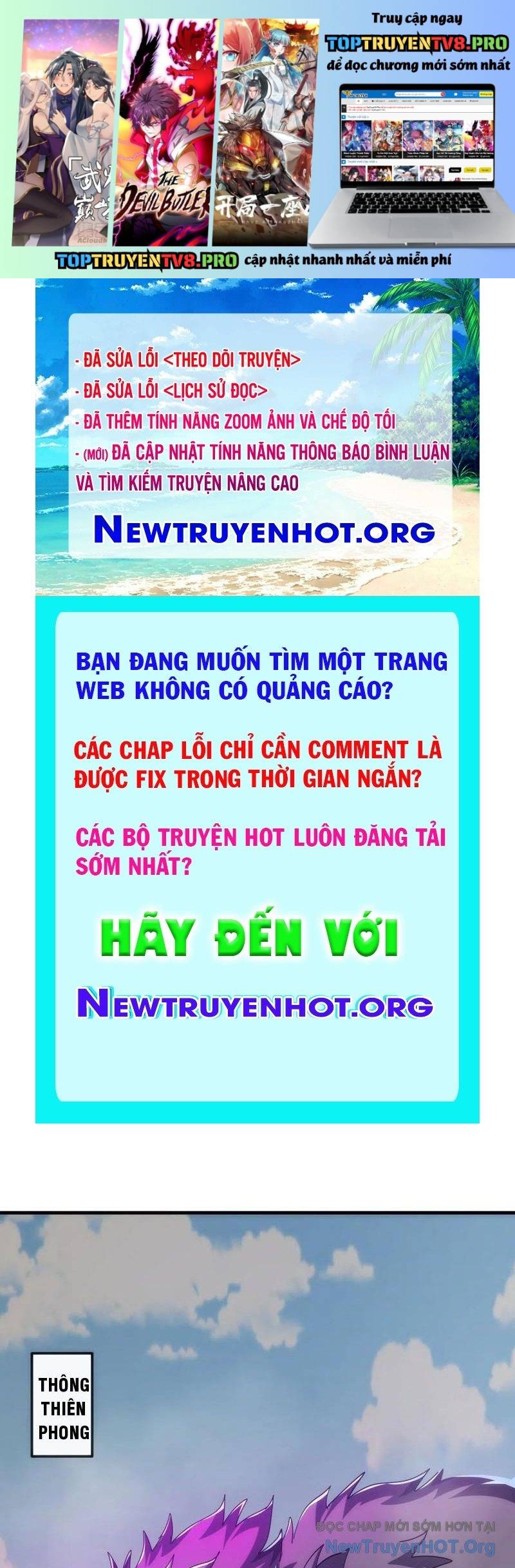 Mời Công Tử Trảm Yêu Chap 196 - Next Chap 197