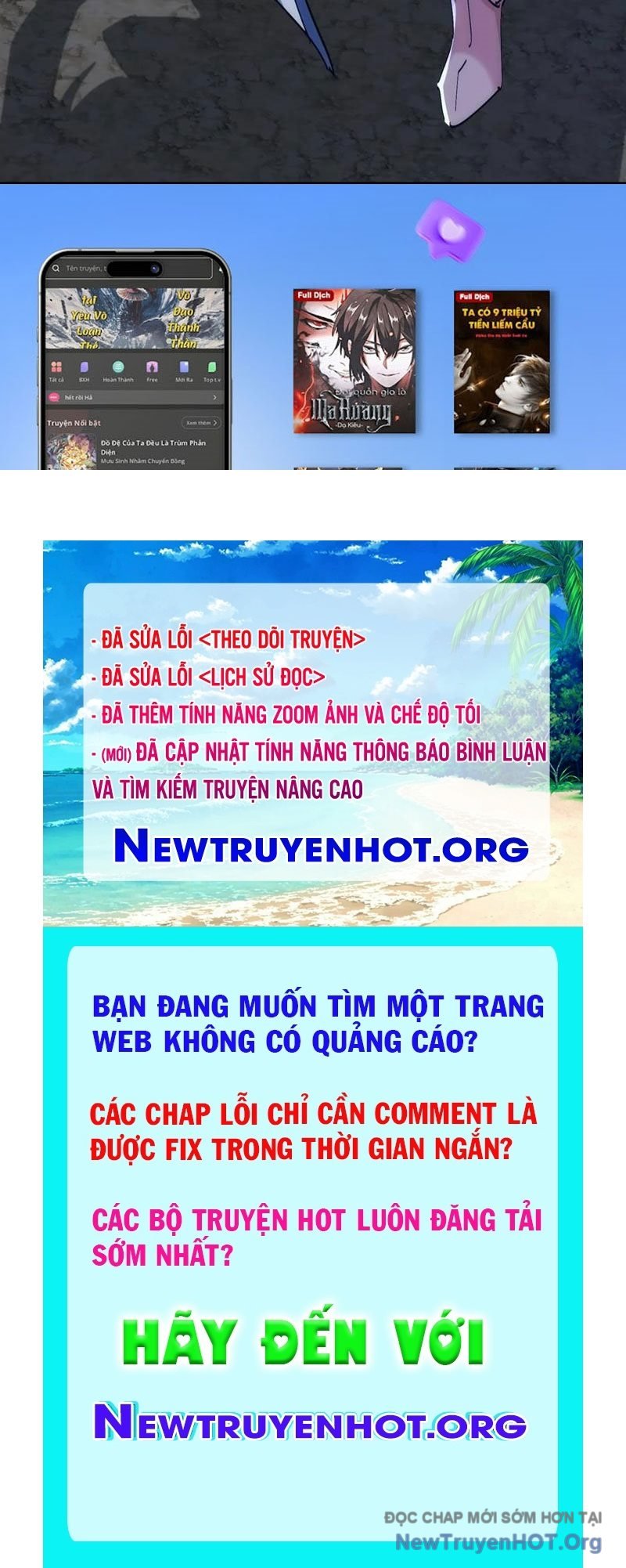 Mời Công Tử Trảm Yêu Chap 196 - Next Chap 197