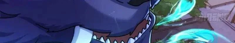 Mời Công Tử Trảm Yêu Chap 199 - Next Chap 200