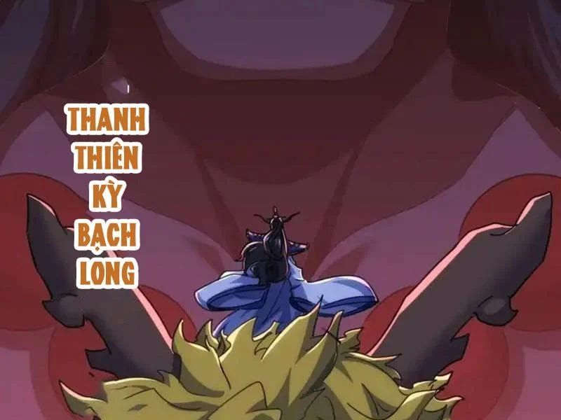 Mời Công Tử Trảm Yêu Chap 199 - Next Chap 200