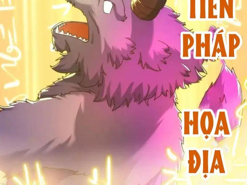 Mời Công Tử Trảm Yêu Chap 199 - Next Chap 200