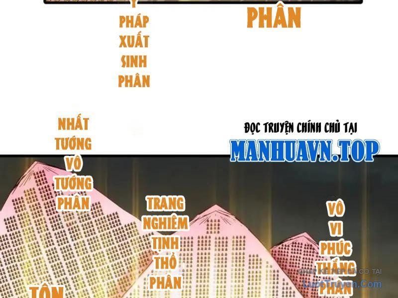 Mời Công Tử Trảm Yêu Chap 199 - Next Chap 200