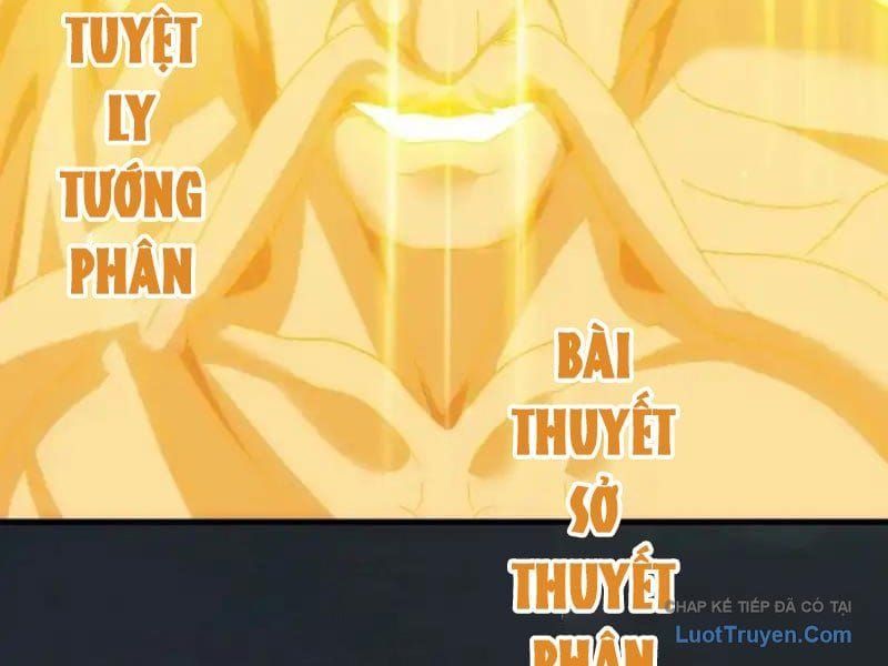 Mời Công Tử Trảm Yêu Chap 199 - Next Chap 200