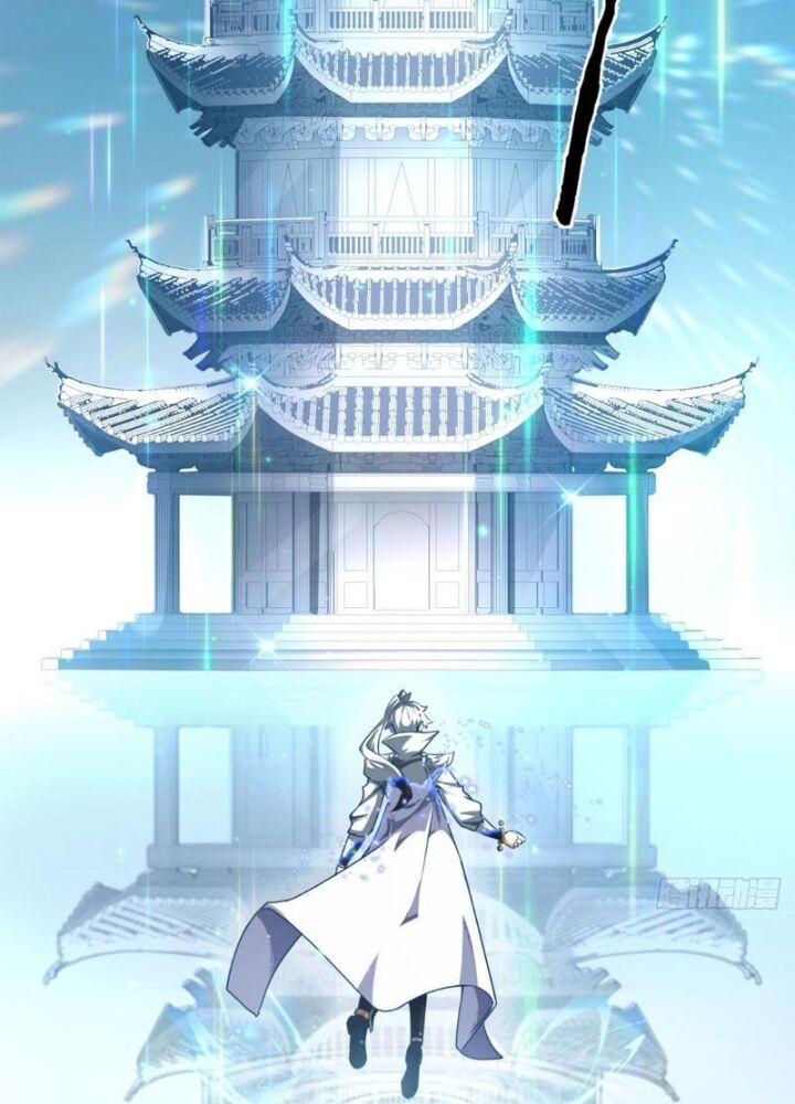 Mời Công Tử Trảm Yêu Chap 2 - Next Chap 3