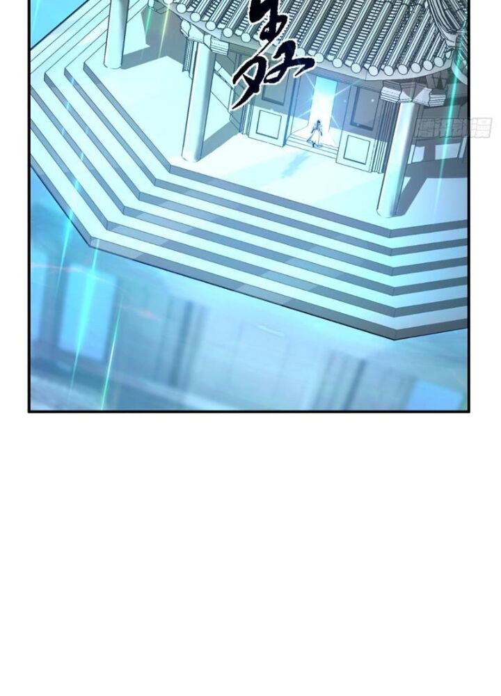 Mời Công Tử Trảm Yêu Chap 2 - Next Chap 3